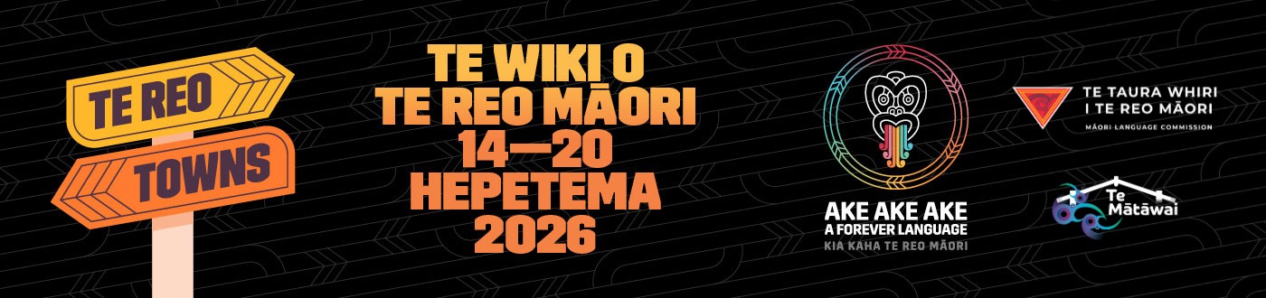 Te_Reo_Towns_email_signature